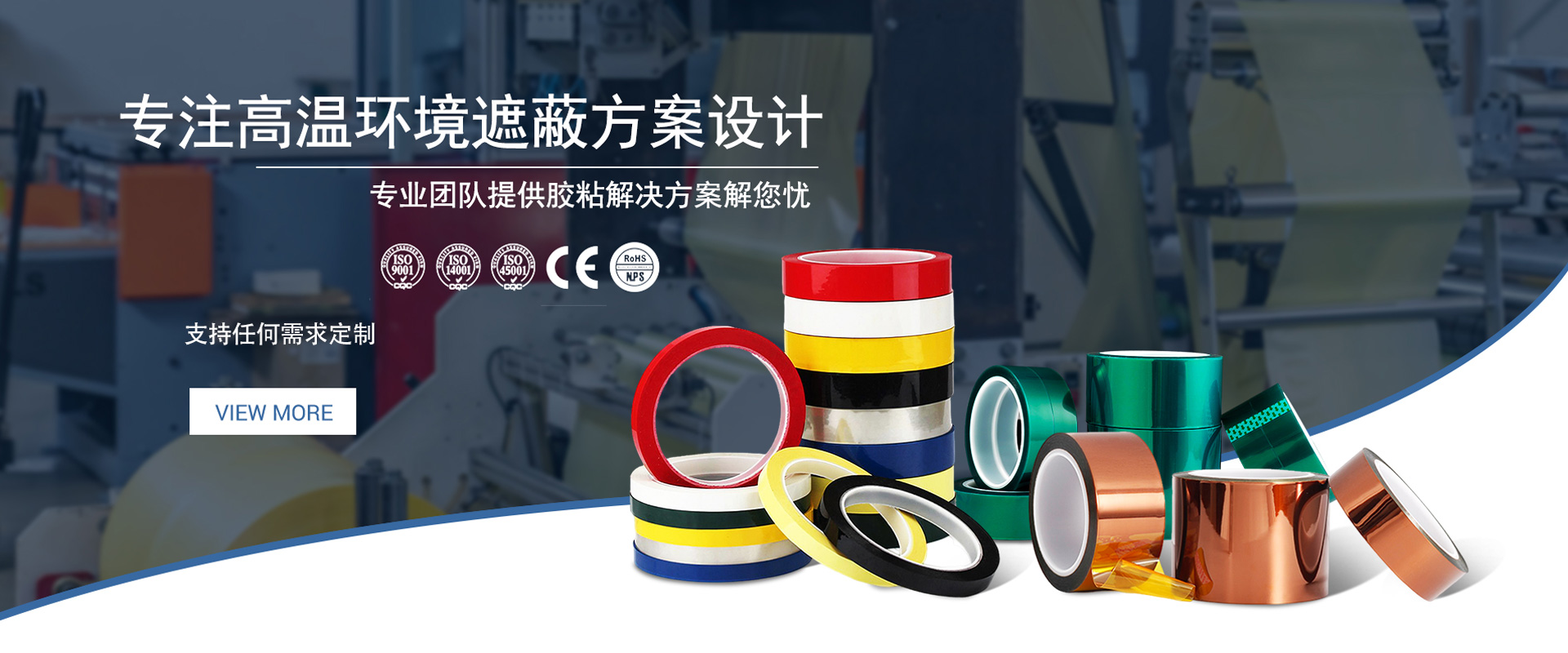 濟寧三泰和游艇制造有限公司